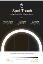 Load image into Gallery viewer, SOLEIL Wooden Touch Screen LED Makeup Mirror
