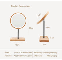 Load image into Gallery viewer, SOLEIL Wooden Touch Screen LED Makeup Mirror
